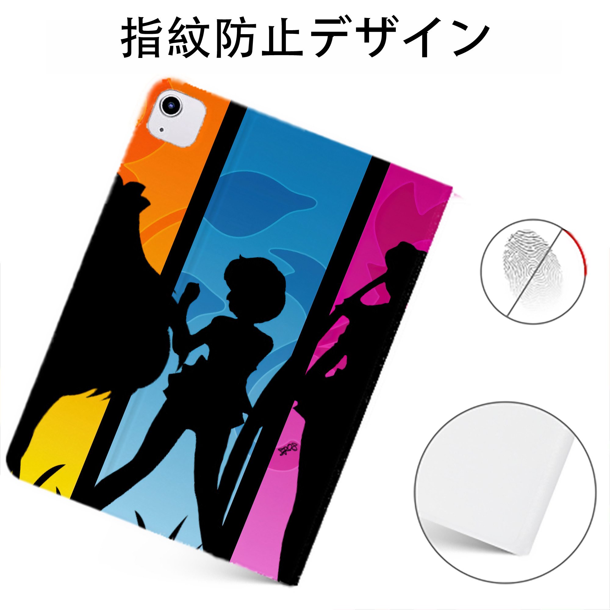 （画像用） 美少女戦士セーラームーン Sailor Moon IPadケース ペンホルダー付き ブックスタイルデザイン